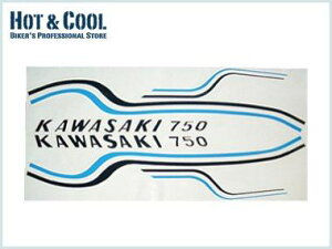 HOT&COOL �z�b�g&�N�[�� ���C���{�[���C���Z�b�g KH SS 500SS 750SS KAWASAKI �J���T�L �X�e�b�J�[�E�f�J�[�� �O��