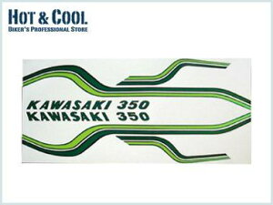 HOT&COOL zbg&N[ C{[CZbg KH SS 500SS 750SS KAWASAKI JTL XebJ[EfJ[ O