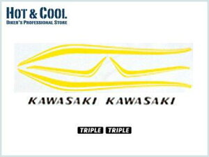 HOT&COOL �z�b�g&�N�[�� �q�Q���C���Z�b�g KH 250SS 400SS KAWASAKI �J���T�L �X�e�b�J�[�E�f�J�[�� �O��