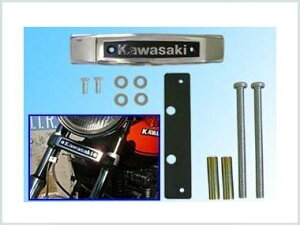 HOT&COOL ホット&クール 三又カバー ゼファー400 ゼファーχ KAWASAKI カワサキ エンブレム 外装