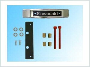 HOT&COOL ホット&クール 三又カバー Z750FX-I Z1000MKII KAWASAKI カワサキ エンブレム 外装