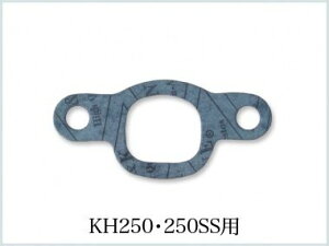 HOT&COOL ホット&クール インマニガスケット KH250 250SS KAWASAKI カワサキ インシュレーター・マニホールド 吸気関連 エンジン