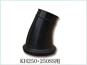 HOT&COOL ホット&クール エアコネクティングセンターパイプ KH250 250SS KAWASAKI カワサキ その他吸気系オプション・補修部品 吸気関連 エンジン