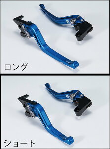 U-KANAYA ���[�J�i�� �A���~�r���b�g���o�[�Z�b�g GB350 GB350S HONDA �z���_ �u���[�L�E�N���b�`���o�[�Z�b�g �n���h�����Ӄp�[�c �n���h�� ���o�[�J���[�F�}�b�g�u���[ / �A�W���X�^�[�J���[�F�}