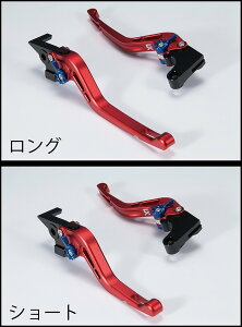 U-KANAYA ���[�J�i�� �A���~�r���b�g���o�[�Z�b�g GB350 GB350S HONDA �z���_ �u���[�L�E�N���b�`���o�[�Z�b�g �n���h�����Ӄp�[�c �n���h�� ���o�[�J���[�F�}�b�g���b�h / �A�W���X�^�[�J���[�F�}