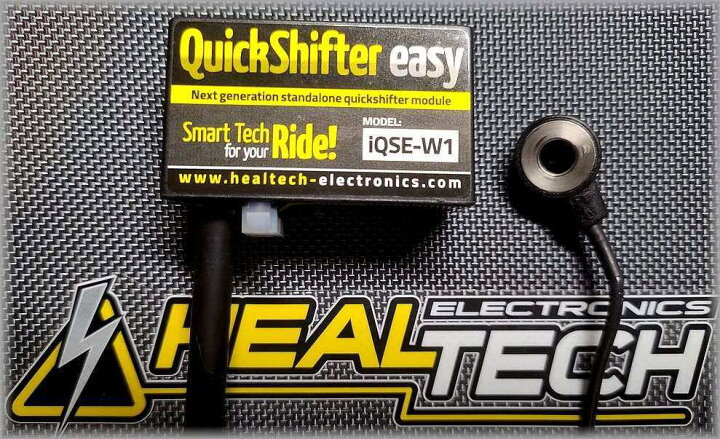 楽天市場】HEALTECH ELECTRONICS ヒールテックエレクトロニクス 