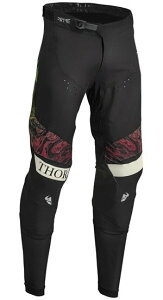 THOR \A[ PRIME MELTER MXpc It[hpc It[hoCNEFA Ap