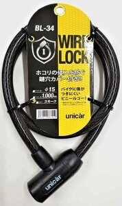 unicar jJ[H C[bN ۊǁEh~pi