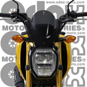 POWERBRONZE �l�C�L�b�h�E�X�N���[�� GROM HONDA �z���_ �X�N���[�� �O�� �J���[�F�A���o�[ / �^�C�v�F�~�h���i�X�N���[���S���F250mm�j