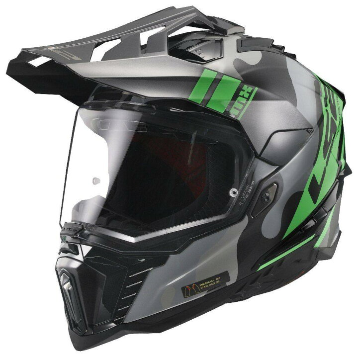 楽天市場】LS2 エルエス2 EXPLORER F ヘルメット オフロードヘルメット 