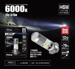 PIAA sA MLE8 LEDwbhCgou Η dn