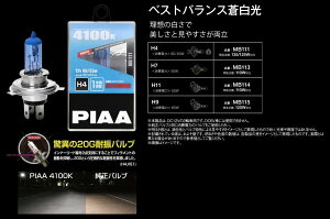 PIAA sA MB114 nQou nQwbhCgou Η dn