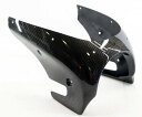 A-TECH エーテック ビキニカウルSPL Z650RS KAWASAKI カワサキ ビキニカウル カウル関連 外装