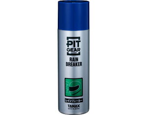 TANAX PITGEAR ^ibNX sbgMA Cu[J[ PG-213 V[hN[i[E܁E܂~ P~J