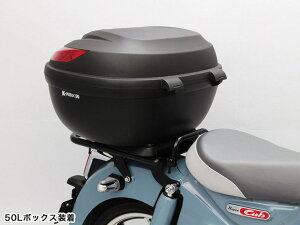ENDURANCE GfX ALA{A{bNXZbg50L X[p[JuC125 HONDA z_ ALA O