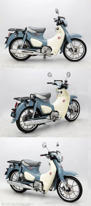 楽天市場】ENDURANCE エンデュランス リアキャリア＋リアボックス 