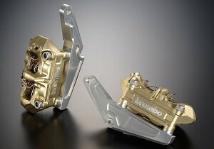 AGRAS AOX Lp[T|[g GSX1300R nuT SUZUKI XYL Lp[T|[gEuPbg u[L