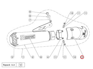 AKRAPOVIC アクラポビッチ 【リペアパーツ】P-HSB10SO1 heat shield ca S1000R S1000RR BMW マフラーガード・ヒートガード マフラー