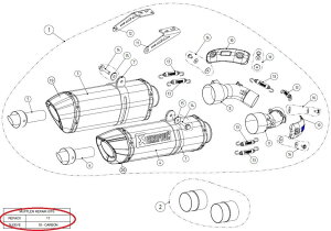 AKRAPOVIC AN|rb` yyAp[czP-RPCK37 muffler repack kit MONSTER1100 MONSTER1100S MONSTER696 MONSTER795 MONSTER796 YZF-R1 DUCATI hDJeB YAMAHA }n ̑}t[IvVECi }t[
