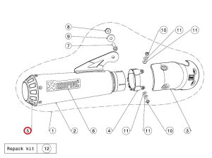 AKRAPOVIC アクラポビッチ 【リペアパーツ】V-EC228 end cap ti S1000R S1000RR BMW マフラーエンドキャップ マフラー