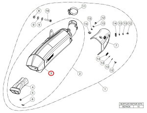 AKRAPOVIC アクラポビッチ 【リペアパーツ】V-EC231 end cap ca NINJA H2 KAWASAKI カワサキ マフラーエンドキャップ マフラー