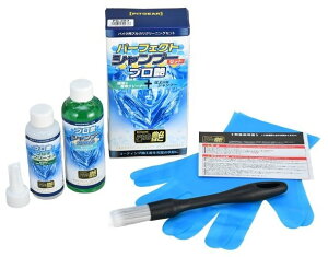 TANAX PITGEAR �^�i�b�N�X �s�b�g�M�A �p�[�t�F�N�g�V�����v�[�Z�b�g �v���� �V�����v�[�E�N���[�i�[ �P�~�J��