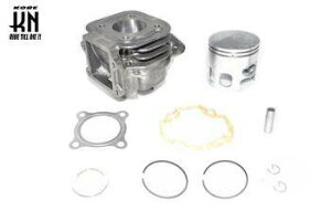 KN PCGkLJN {AAbvLbg (67.9cc) BWSr[EBY GNZ MA WO 2TCN WOX|[c `v YAMAHA }n GWp[c GW