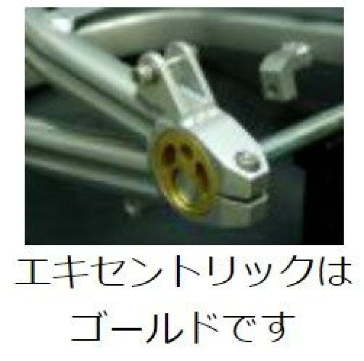 楽天市場】SPEC ENG. スペックエンジニアリング ボルトオンスイング 