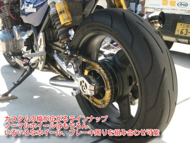 楽天市場】SPEC ENG. スペックエンジニアリング ボルトオンロング 