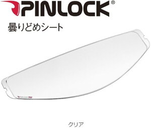 OGK KABUTO �I�[�W�[�P�[�J�u�g �y��C�E�I�v�V�����p�[�c�zCM-2-P �s�����b�N�V�[�g KAZAMI [�J�U�~] RYUKI �����E�L �s�����b�N �w�����b�g