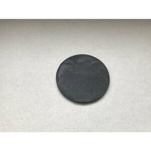 ETHOS GgXfUC FS5.0LbvpbL ̑K\gsʃIvVECi