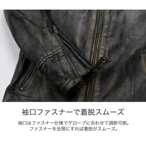 DEGNER fOi[ U[WPbg^Leather Jacket U[WPbg WPbg Ap