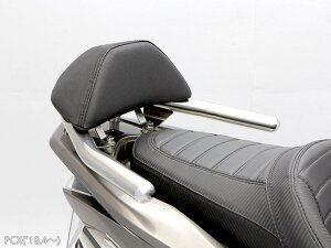 ENDURANCE GfX obNXg{Ouo[Zbg PCX PCX150 PCX160 eHEV HYBRID HONDA z_ Ouo[E^fo[EV[V[o[ O