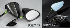 A-TECH G[ebN tAWX^u hCJ[{~[ lCLbhfėp ~[ nh ~[wbh^CvF2 / lW^CvFlW^lW / ~[wbhfށFJ@^Cv /