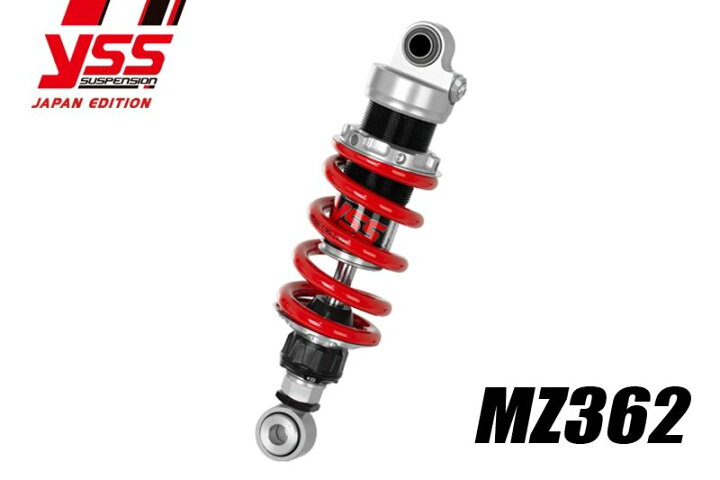 楽天市場】YSS ワイエスエス MINI LINE リアシングルショック 【MZ 