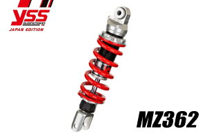 YSS ���C�G�X�G�X MINI LINE ���A�V���O���V���b�N �yMZ�V���[�Y�z MZ362 YZF-R125 YAMAHA ���}�n ���A�T�X�y���V���� �T�X�y���V���� �����