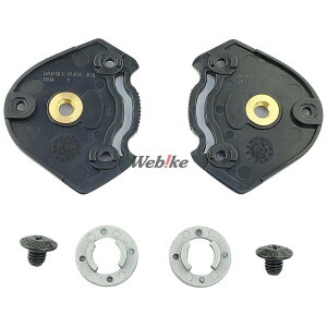 HJC �G�C�`�W�F�C�V�[ HJP253 �M�A�v���[�g�Z�b�g F70 �w�����b�g���� �w�����b�g