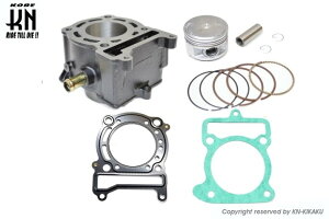 KN PCGkLJN {AAbvLbg }WFXeB[125 YAMAHA }n GWp[c GW