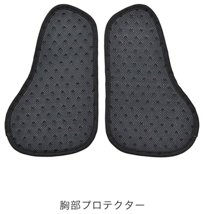楽天市場】urbanism アーバニズム プロテクションキルティングシャツ 