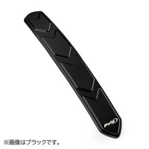 Puig �v�[�` �t�����g�t�F���_�[�g���� (FRONT FENDER TRIM) GTS 125 SUPER SPORT 300 310 Vespa �x�X�p �t�����g�t�F���_�[ �t�F���_�[�֘A �O��