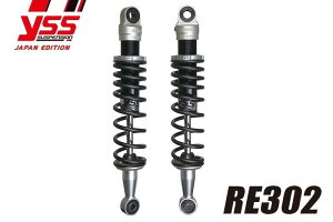 YSS CGXGX cCVbNyREV[YzRE302 FZX750 YAMAHA }n ATXyV TXyV 