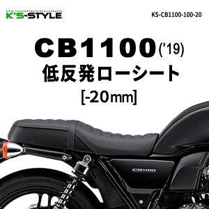 Kfs-STYLE PCYX^C ᔽ[V[g CB1100 HONDA z_ V[g V[g֘A O 񂱔([_E)F(ᔽfނ̂)