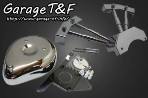 Garage T&F K[W eBAhbvvbVbhJo[Zbg hbOX^[400NVbN hbOX^[400 YAMAHA }n vbVbhJo[ GWp[c GW