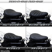 楽天市場】エストレヤ レトロ シートの通販