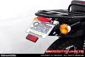 WirusWin ECYEB tF_[XLbg NXJu110 HONDA z_ tF_[֘A O