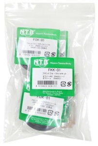 NTB GkeB[r[ tgtH[NO^HLbg [t@[400 [t@[X KAWASAKI JTL ̑tgtH[NIvVECi TXyV 