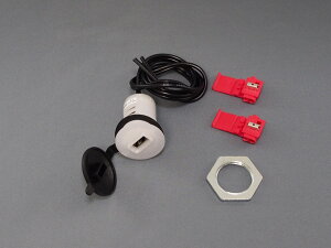 M-Factory Gt@Ng[ USB hd\Pbg ߍ݃^Cv USBd dn