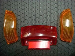 KN PCGkLJN AECJ[E e[Zbg AF18^25(m[}^Cv) fBI 2TCN HONDA z_ e[vY Η dn