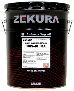 ZEKURA [N BIKE SYNy10W-40zy4TCNICz BT1100uhbO BWS125r[EBY CB1000X[p[tHArbO CB1300X[p[tHA CB400FOUR CBR600F CD50xB CL400 CL50 CRF50F DF200 DgbJ[