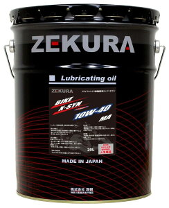 ZEKURA [N BIKE X-SYNy10W-40zy4TCNICz BT1100uhbO BWS125r[EBY CB1000X[p[tHArbO CB1300X[p[tHA CB400FOUR CBR600F CD50xB CL400 CL50 CRF50F DF200 DgbJ